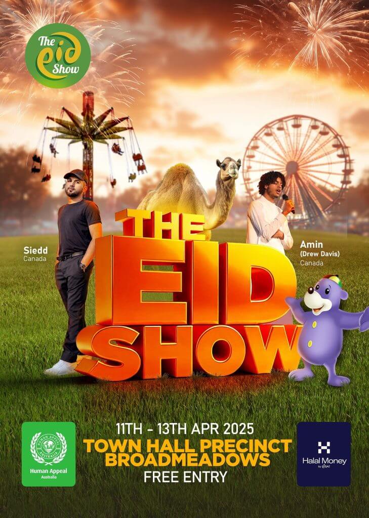 The Annual Islamic Eid Show 2025 event photo 1