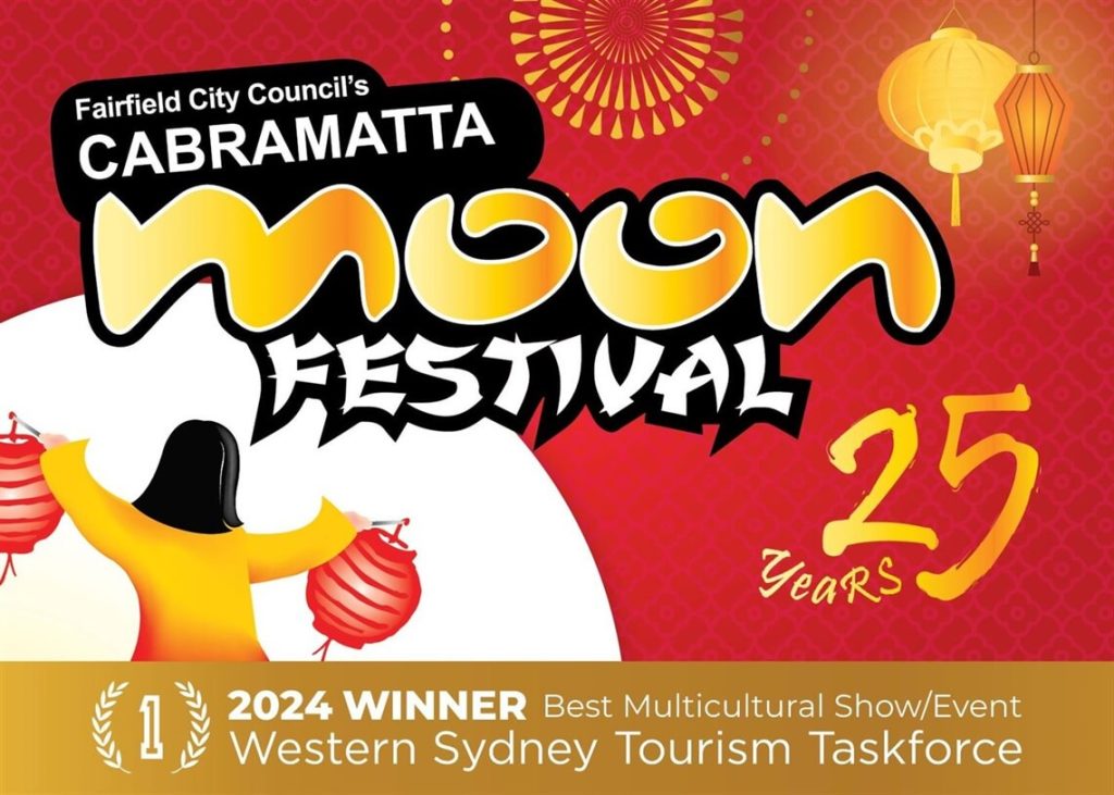 Cabramatta Moon Festival event photo 1